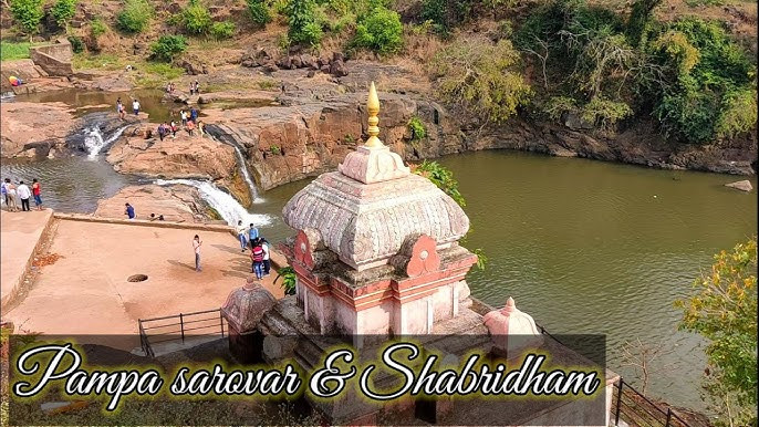 Mata Shabri and Pampa Sarovar